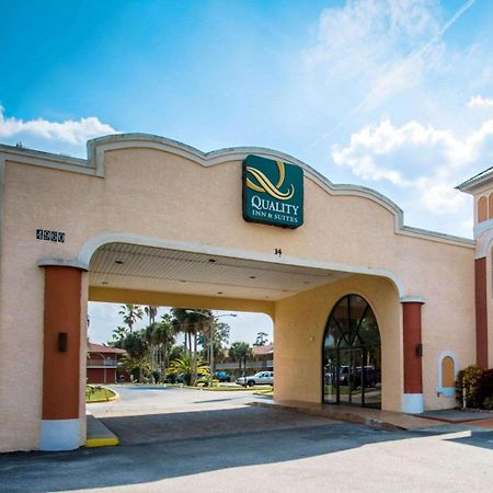 Quality Inn & Suites Eastgate 基西米 外观 照片