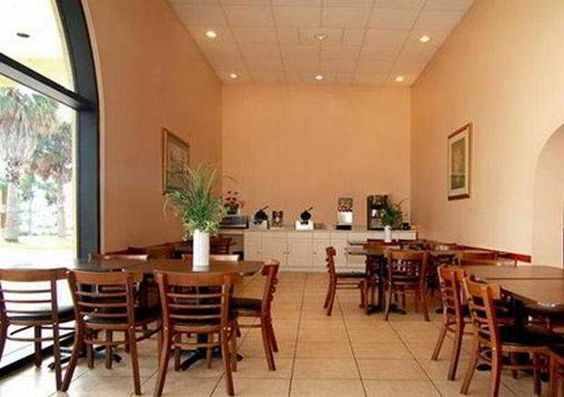 Quality Inn & Suites Eastgate 基西米 外观 照片