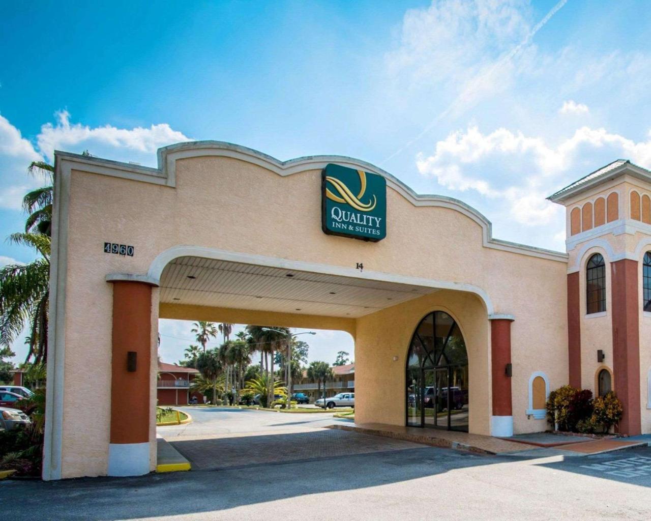 Quality Inn & Suites Eastgate 基西米 外观 照片
